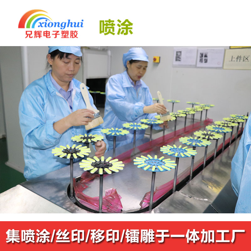 蘑菇视频网站