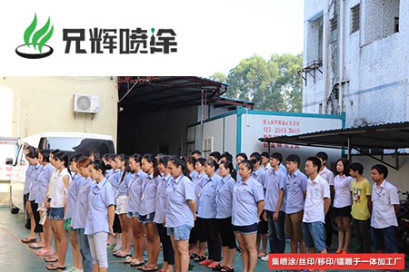 蘑菇视频网站廠家