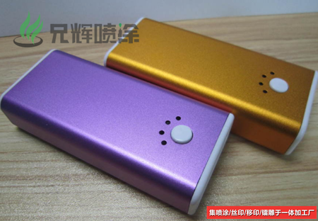 蘑菇视频网站廠