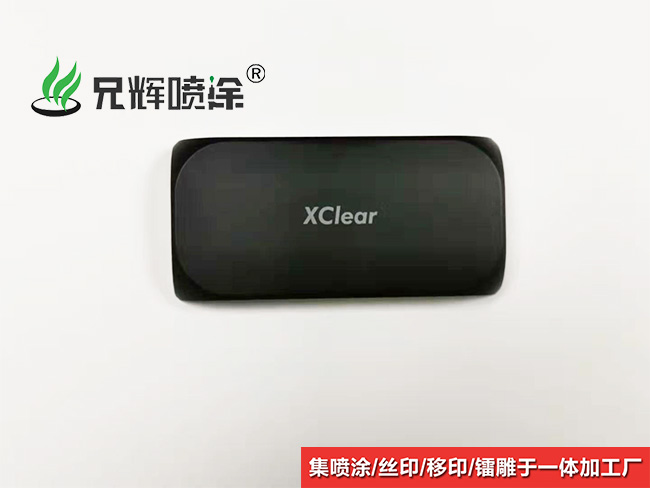 蘑菇视频网站