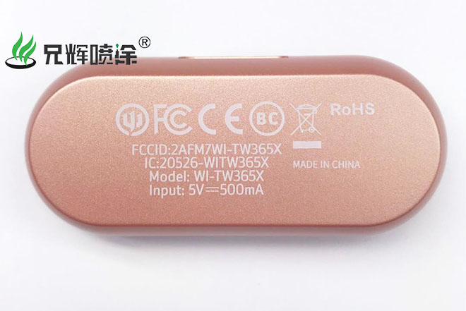 蘑菇视频网站